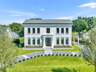 A Beautiful Expression of Modern Luxury