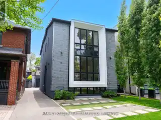 Fabulous Forest Hill Home