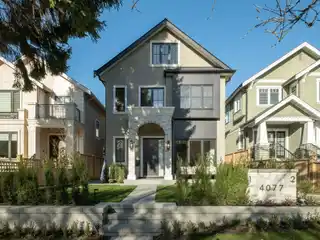 Elegant Half Duplex in Prime Dunbar