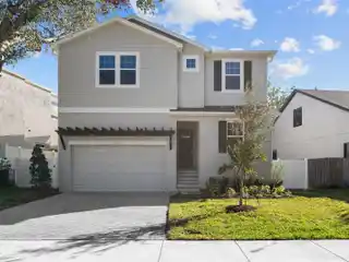 Gorgeous New Construction on a Quiet Street