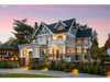MODERN MASTERPIECE | PORTLAND HEIGHTS