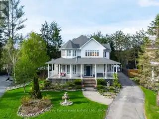 Private Oasis with Wraparound Porch