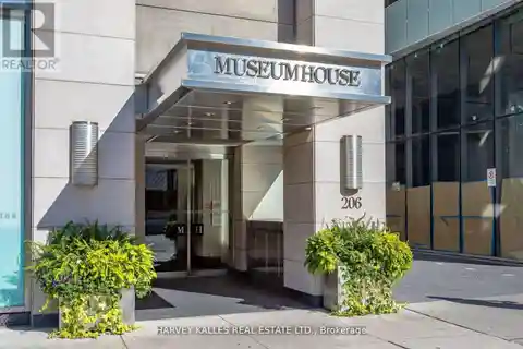 Sophisticated Luxury at Museum House