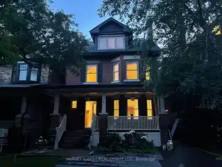Beautiful Home in Prime North Rosedale