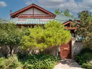 Architect-Designed Tranquil Japanese-Style Residence