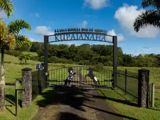 Kupaianaha Ranch