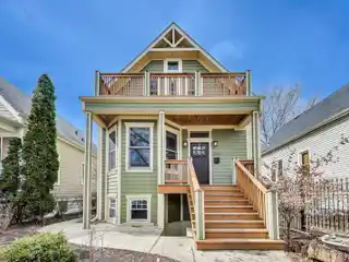 Beautifully Renovated Home in Logan Square