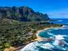 HOLO MAKANI - A TROPICAL SANCTUARY