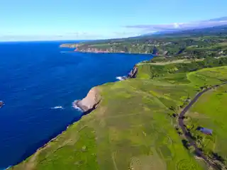 Prime 13.241-Acre Parcel in Pe'ahi Farms