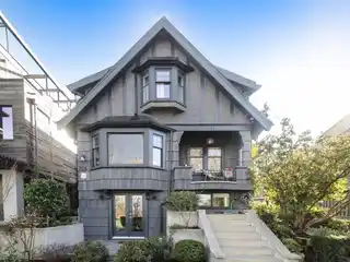 Impressive Completely Renovated Douglas Park Home