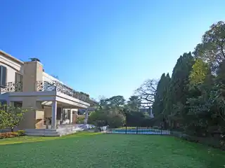 Four Bedroom House for Sale in Houghton Estate