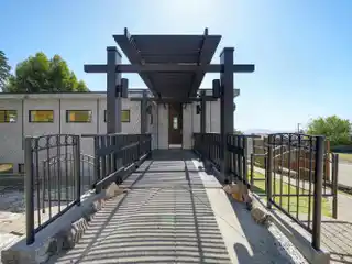 Family Compound Potential