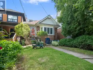 Prime Midtown Neighborhood Opportunity