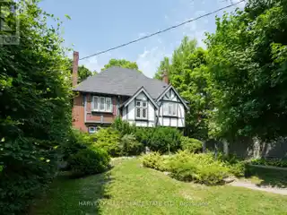 Build Your Dream Home in Lower Forest Hill Village